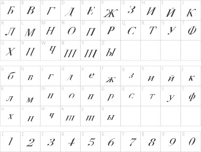 FZ FOREIGN 1 ITALIC