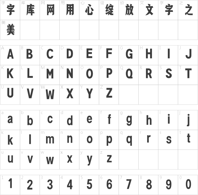 銳字澎湃簡(jiǎn)