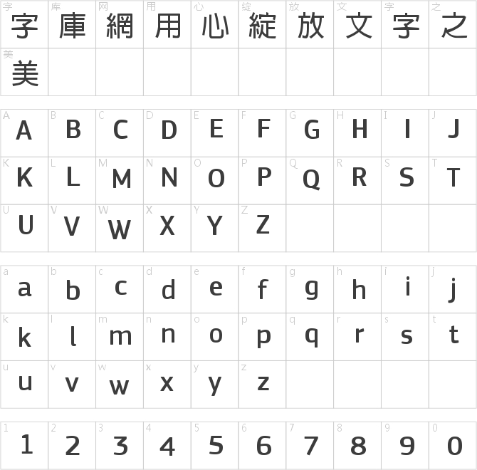 極限盟途黑Medium