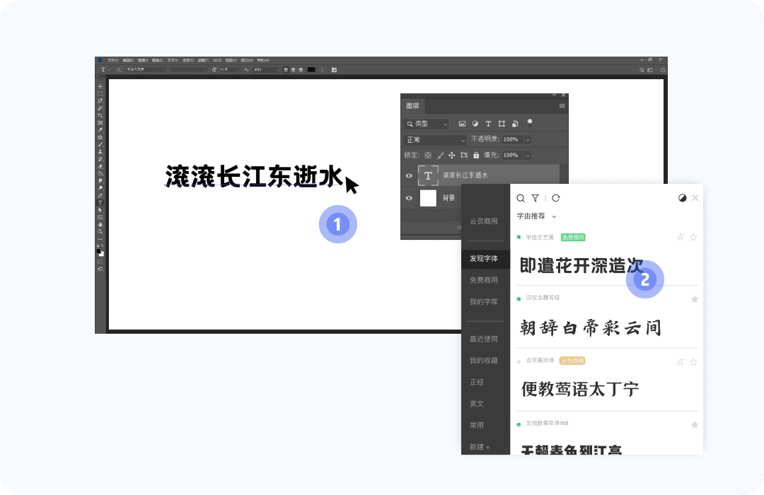 windows_客戶端使用教程4.png